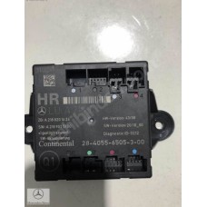 BAŞKAN TİC.MERCEDES A2189001401 W218 CLS W212 W204 SOL ARKA KAPI BEYNİ 2189001401 